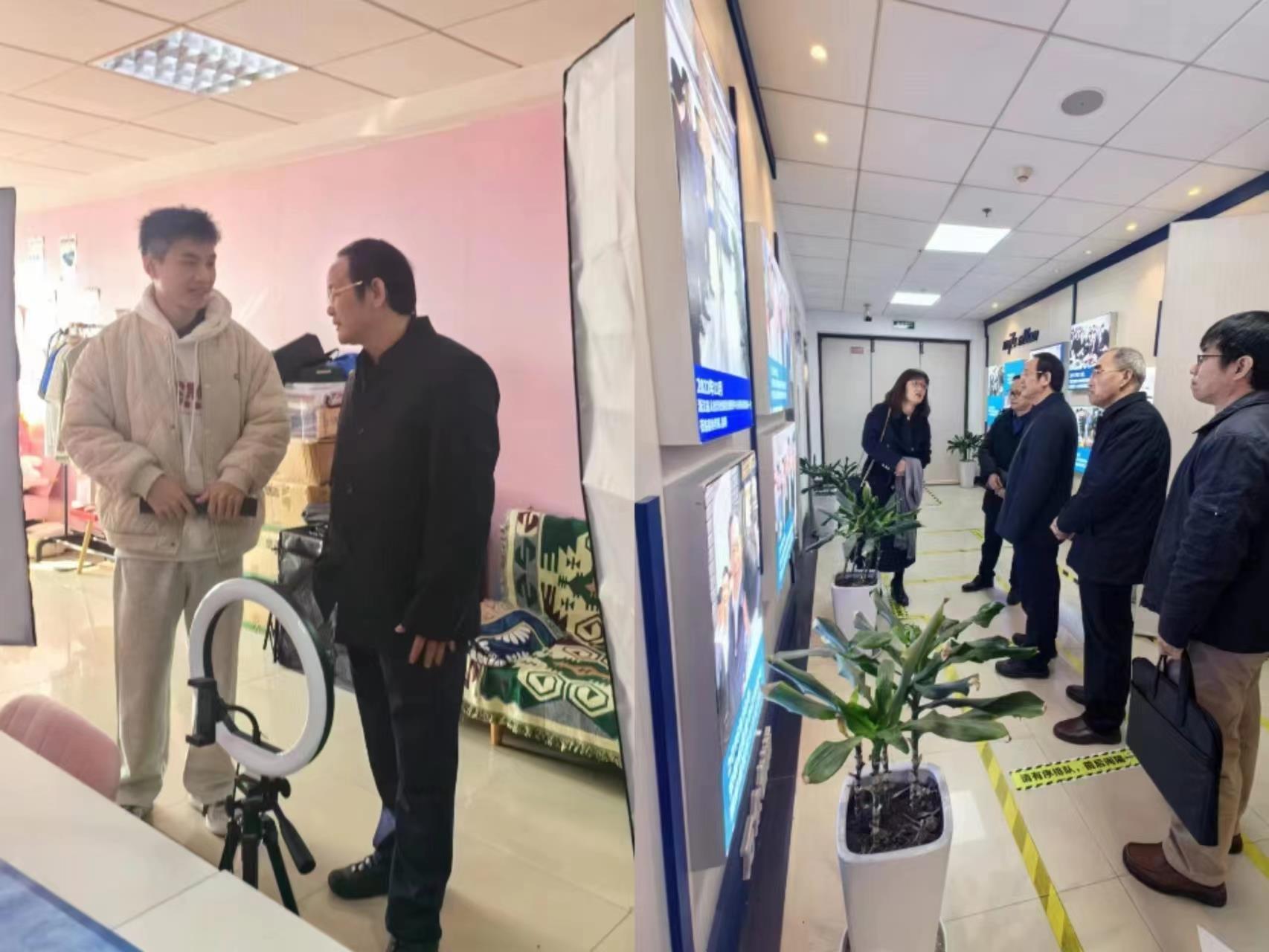 微信图片_20231222180649.jpg