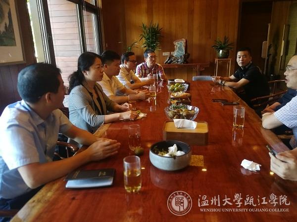 微信图片_20180930111357.jpg