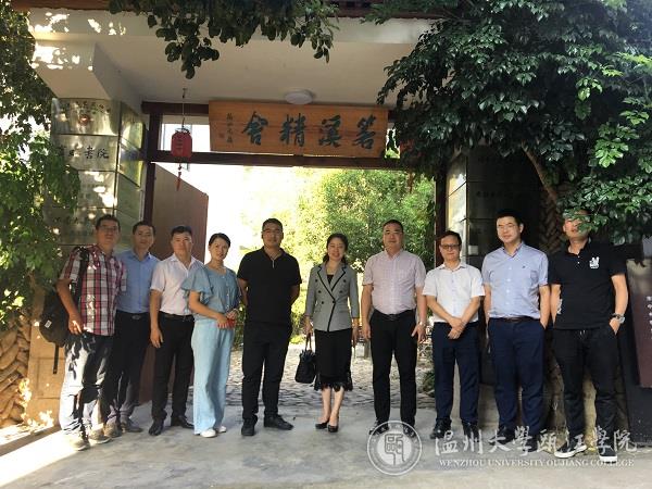 微信图片_20180930111211.jpg
