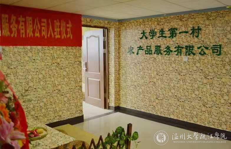 微信图片_20181012144632.jpg