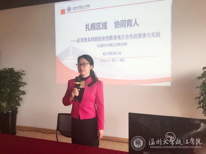 微信图片_20181106160325.jpg