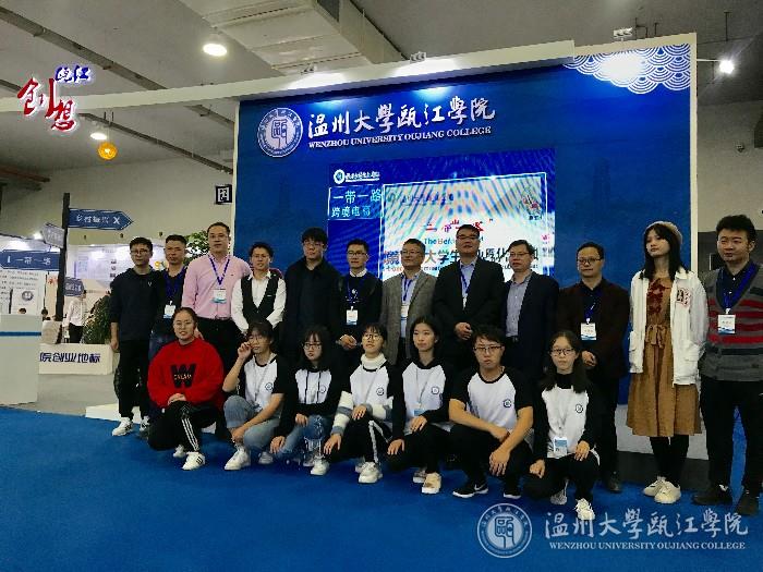 微信图片_20181121143852.jpg