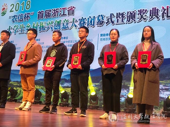 微信图片_20181128141703.jpg