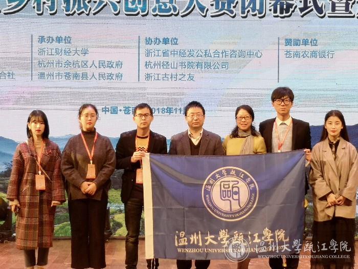 微信图片_20181128215228.jpg