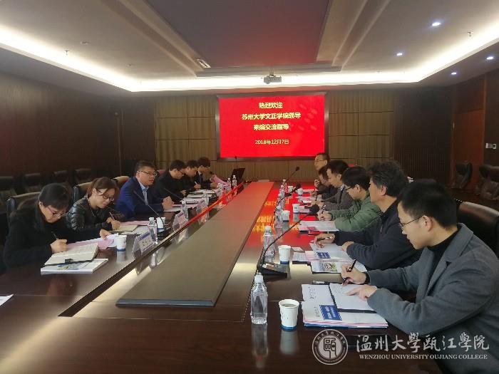 微信图片_20181210091717.jpg