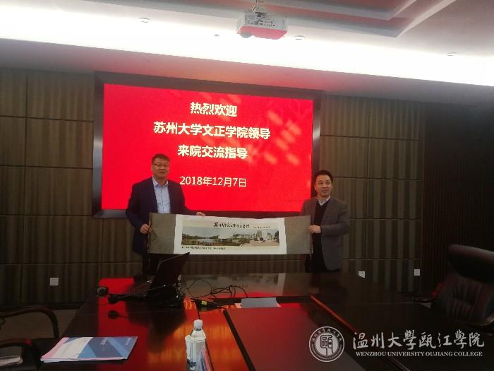 微信图片_20181210091711.jpg