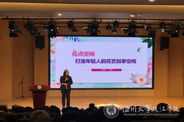 微信图片_20190114122306_副本.jpg
