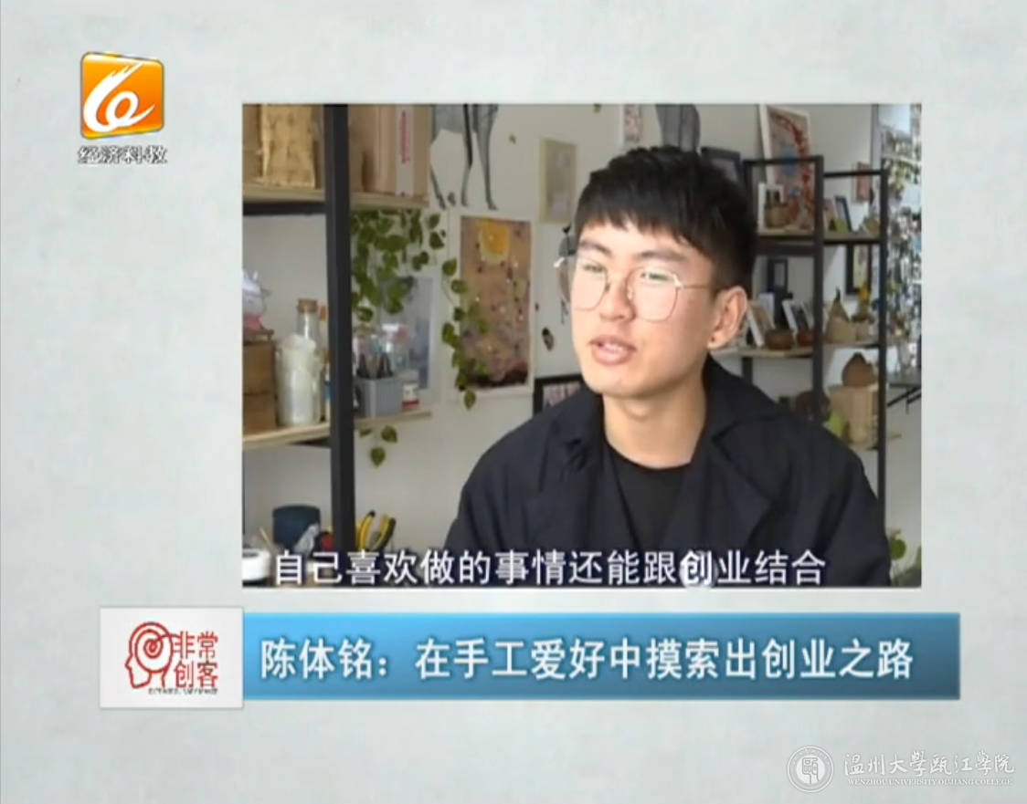 TIM截图20190408095716.png