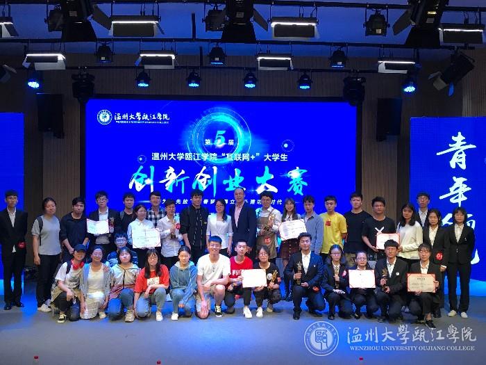 微信图片_20190514145613.jpg