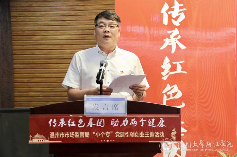 微信图片_20190701140612.jpg