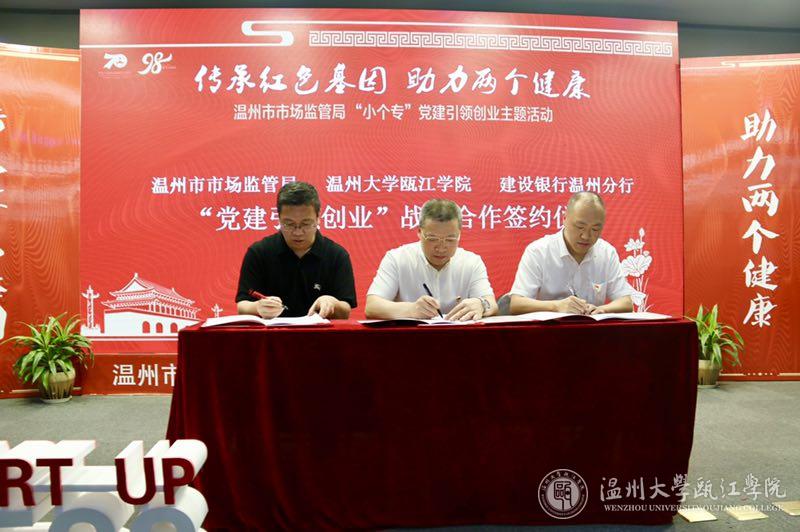 微信图片_20190701140623.jpg