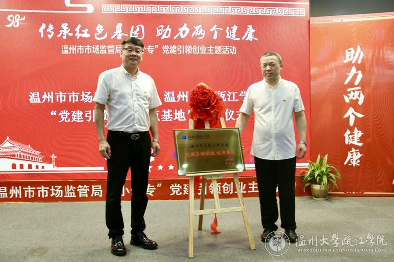 微信图片_20190701140619.jpg