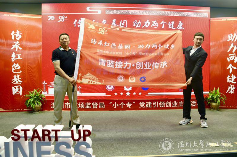 微信图片_20190701140627.jpg