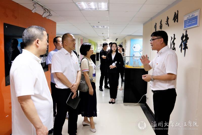 微信图片_20190701140634.jpg
