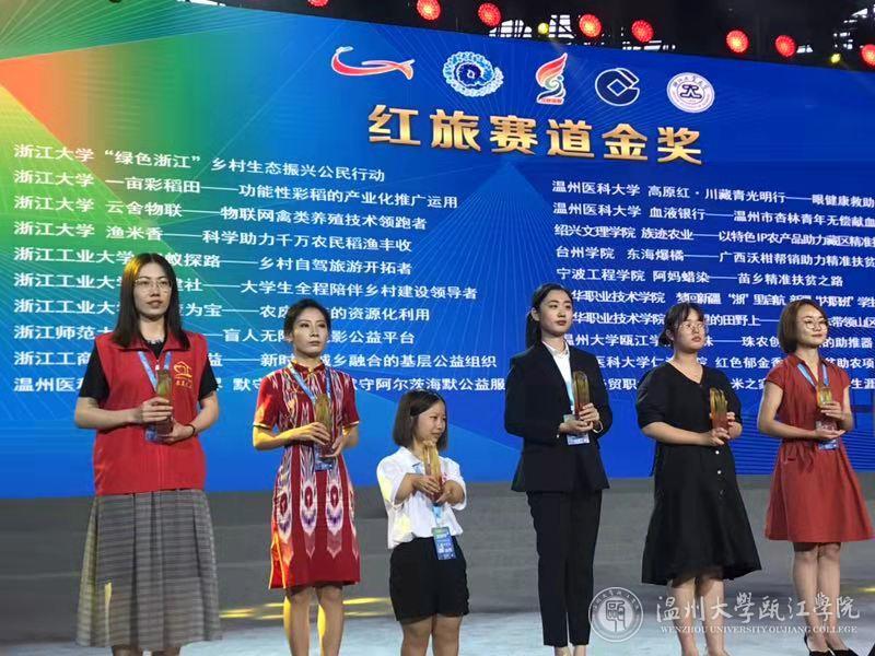 微信图片_20190819101207.jpg