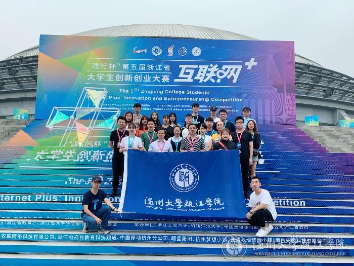 微信图片_20190819101148.jpg