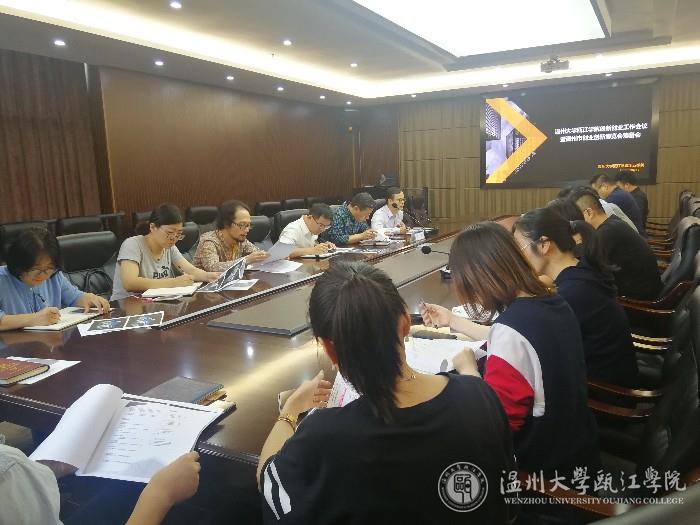 微信图片_20191018090801.jpg