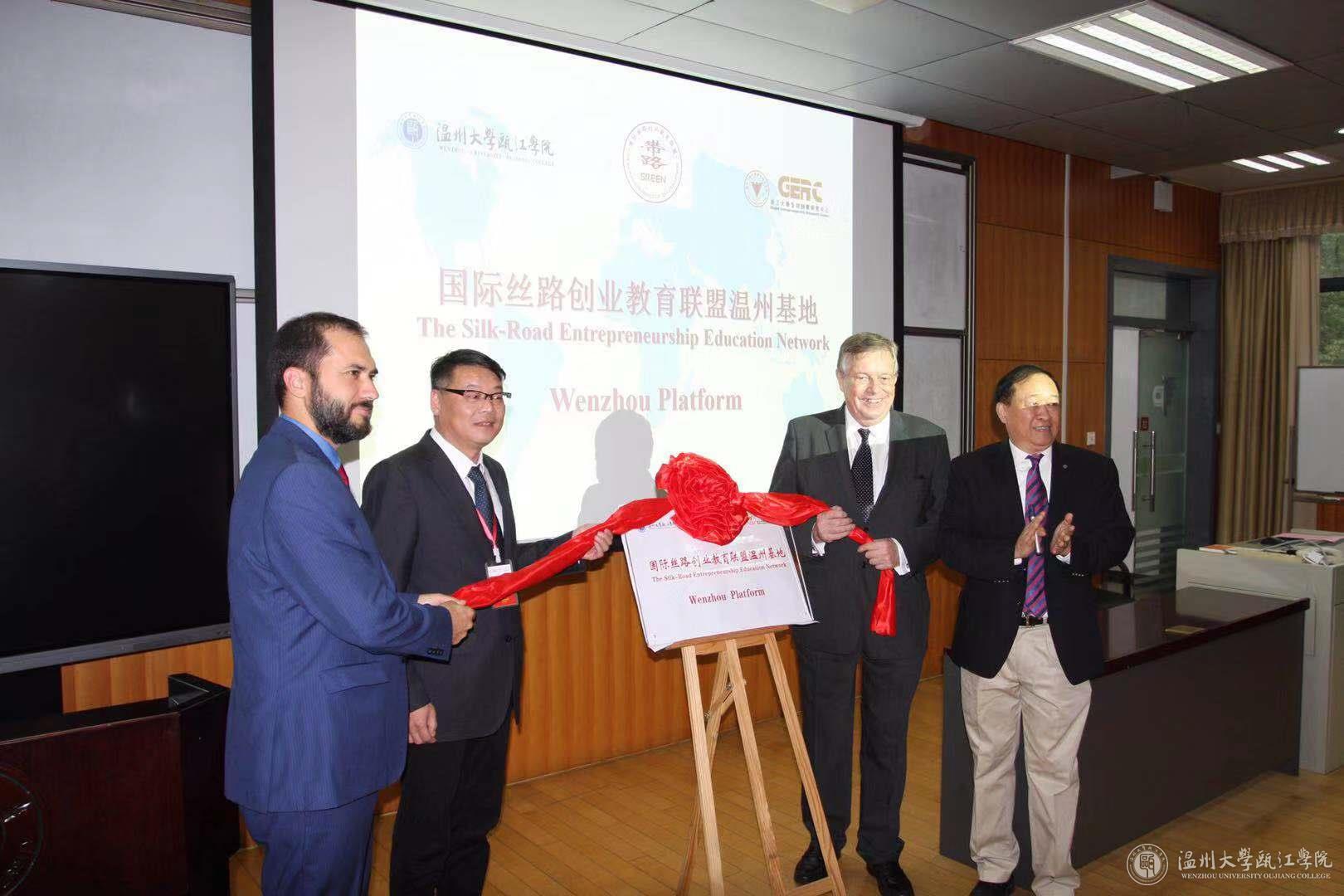 微信图片_20191111083824.jpg