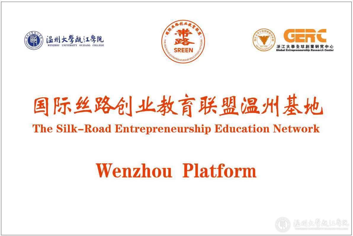 微信图片_20191112083216.jpg