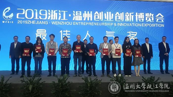 微信图片_20191119090306.jpg