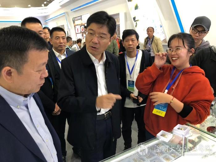 微信图片_20191119090258.jpg