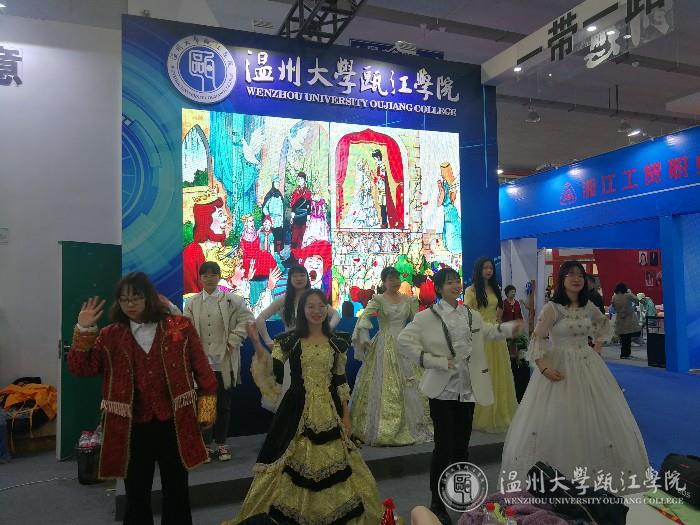 微信图片_20191119090252.jpg