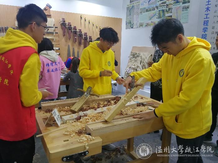 微信图片_20191119090246.jpg