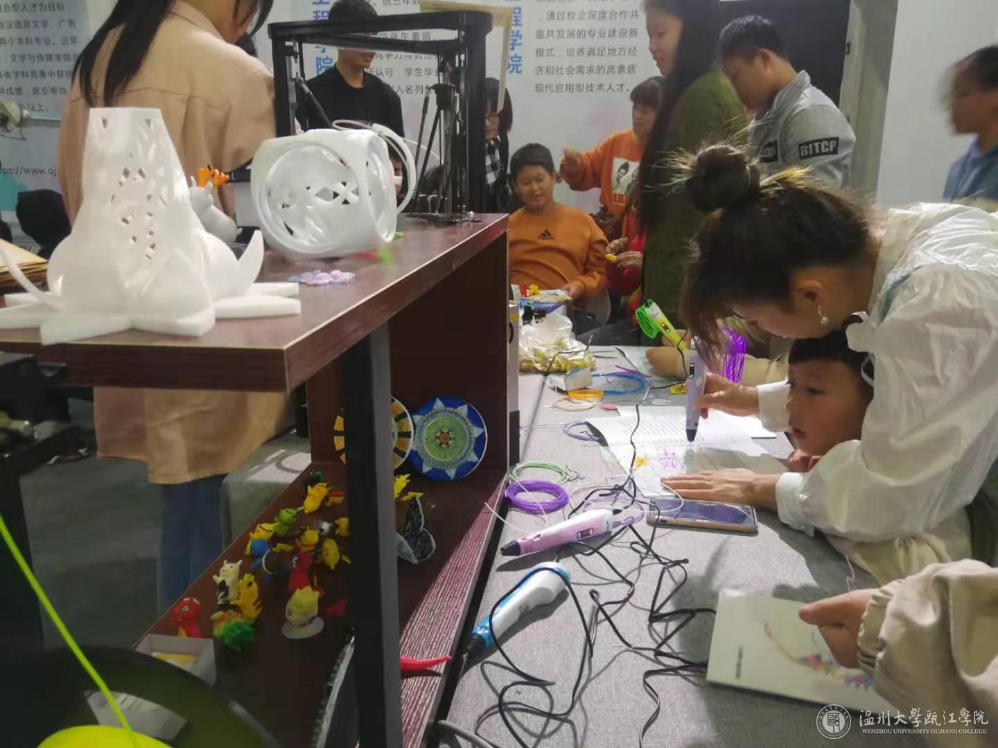 微信图片_20191119094100.jpg