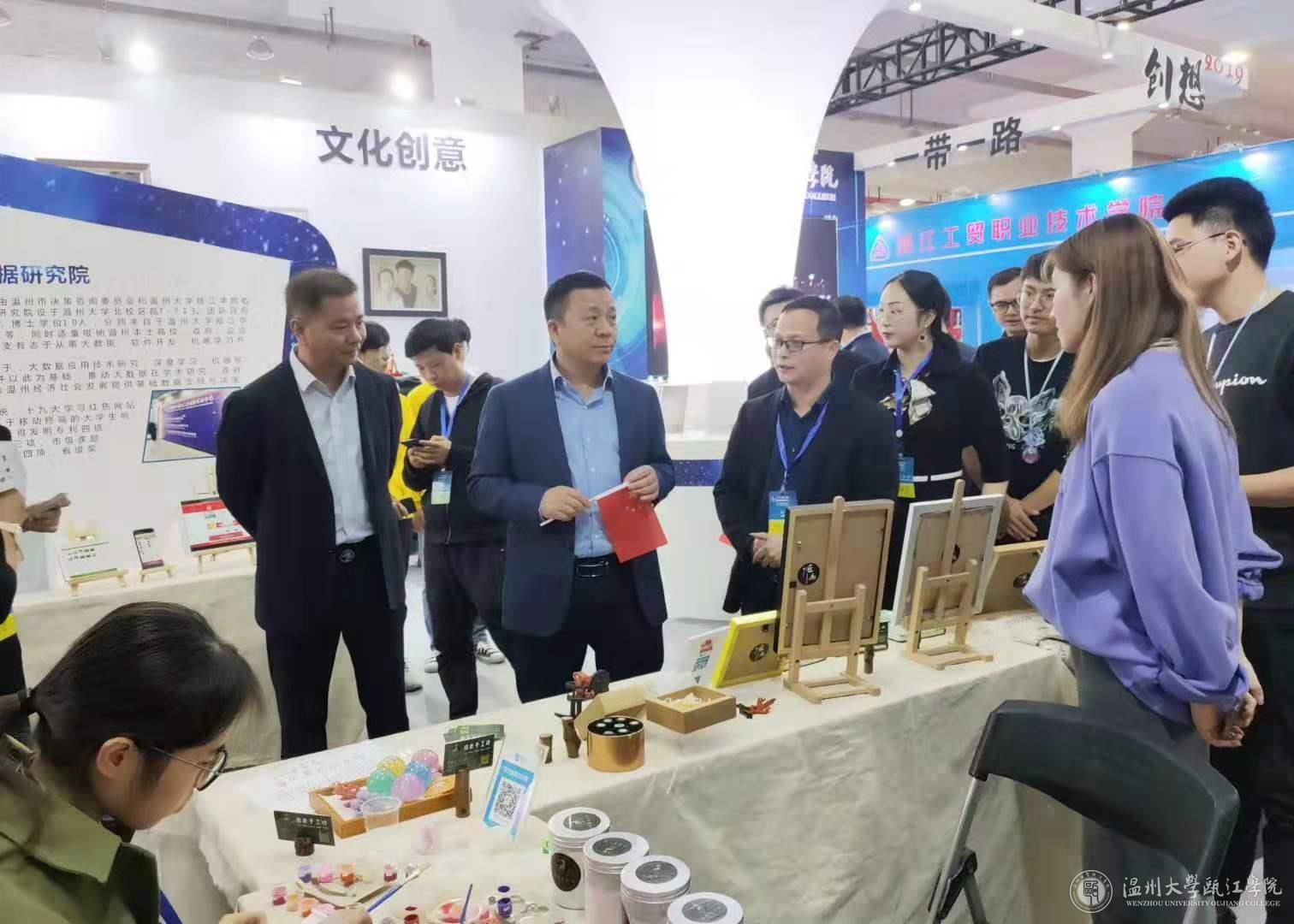 微信图片_20191119094836.jpg