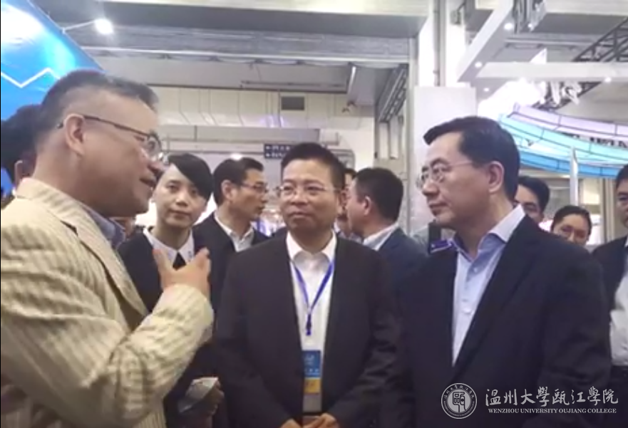 TIM截图20191119141328.png