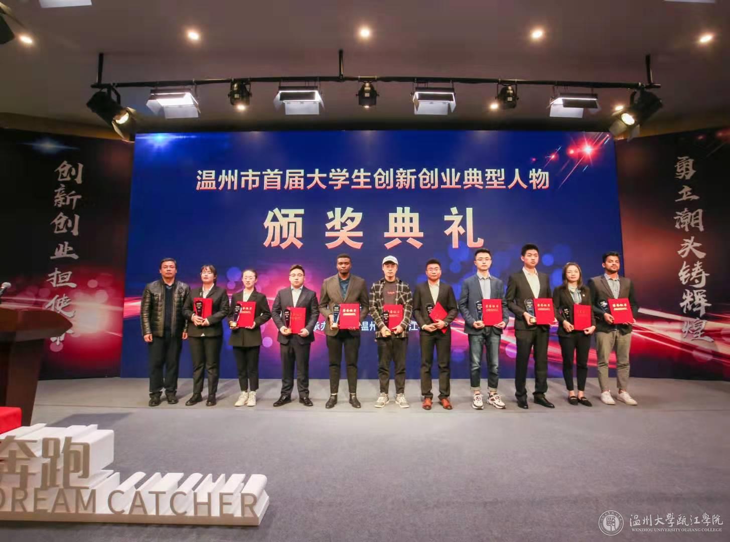 微信图片_20191203140939.jpg