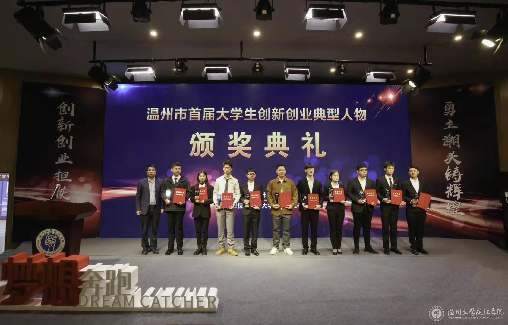 微信图片_20191203142458.jpg