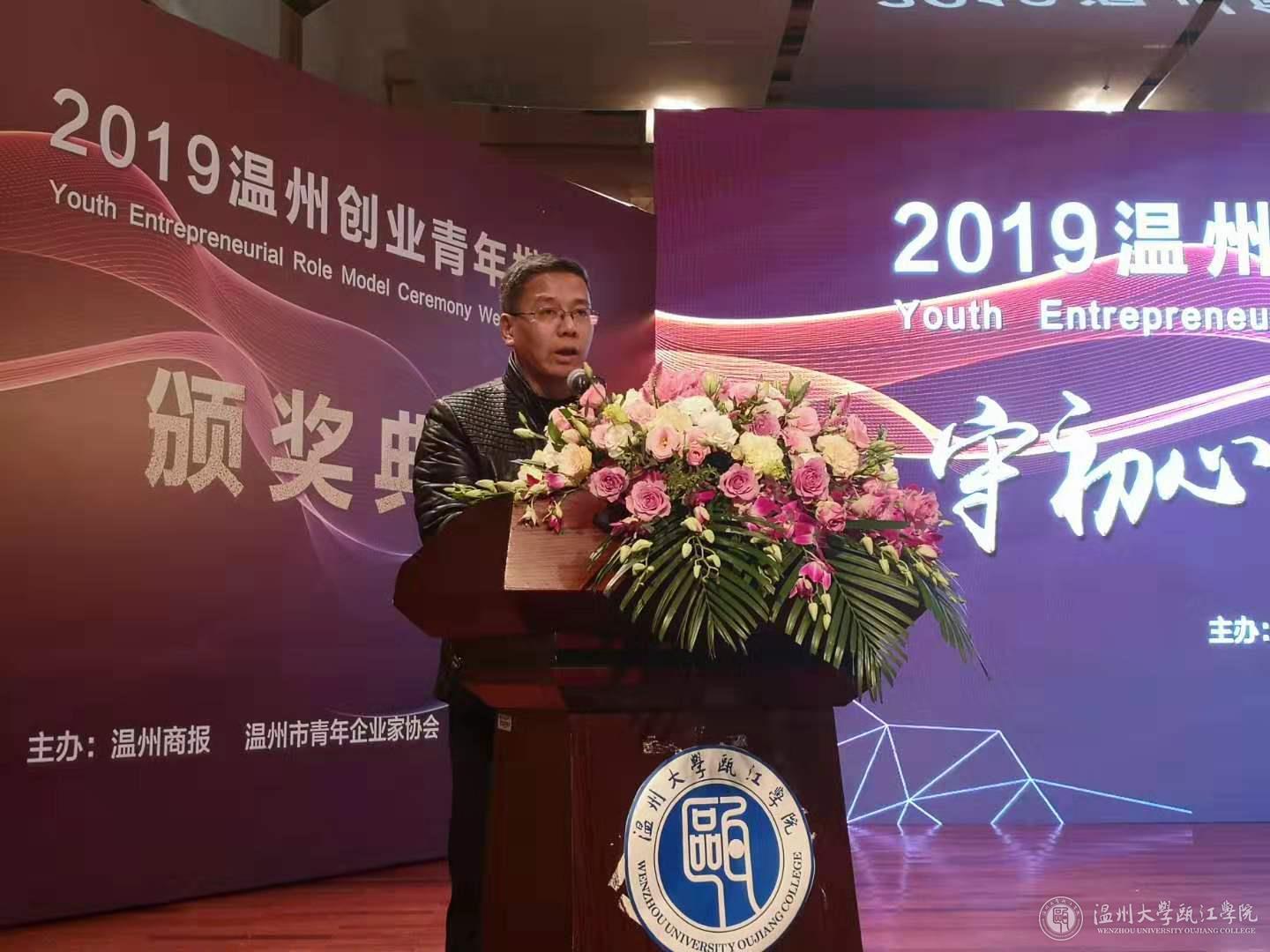 微信图片_20191211110851.jpg