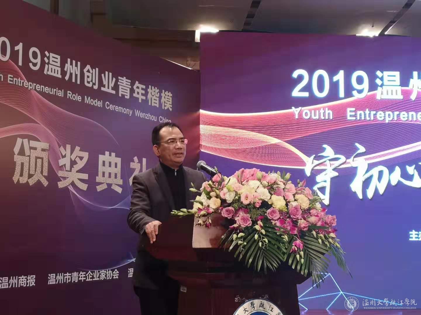 微信图片_20191211110845.jpg