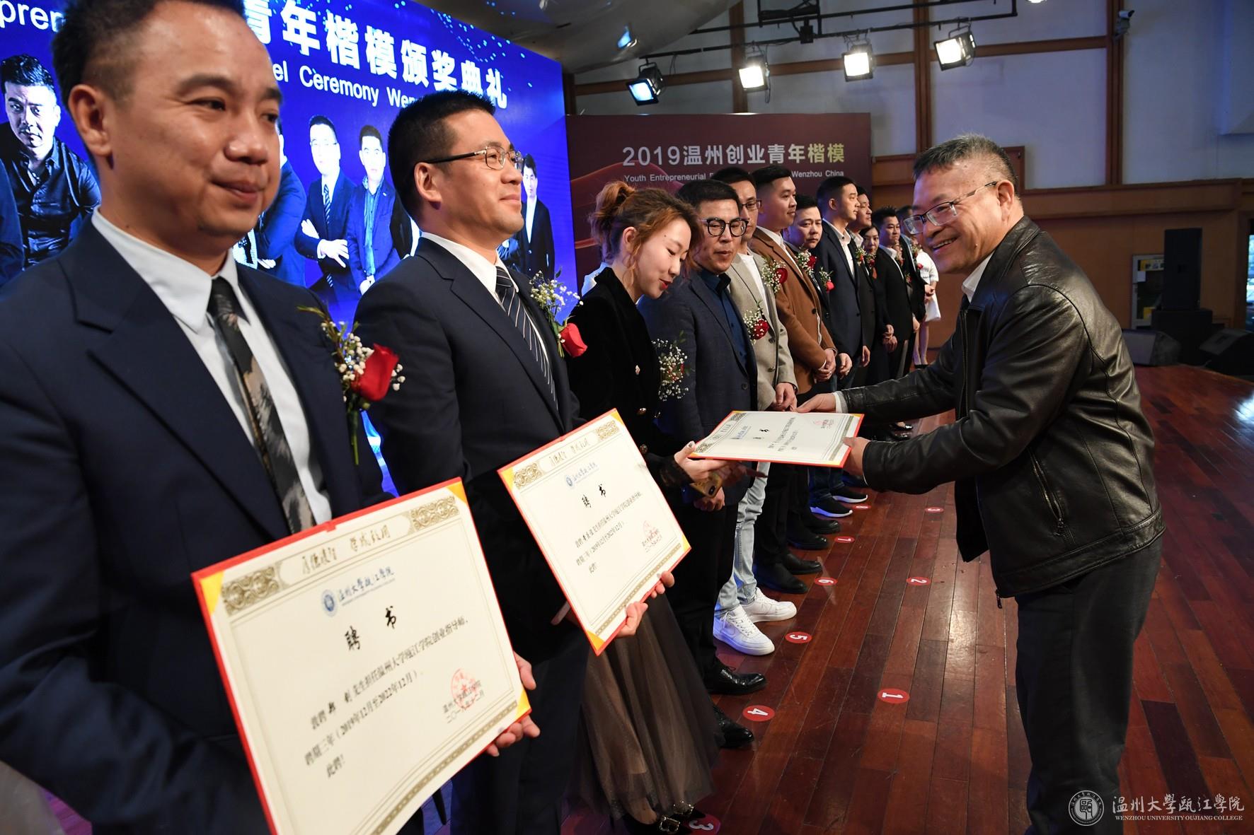 微信图片_20191211112719.jpg