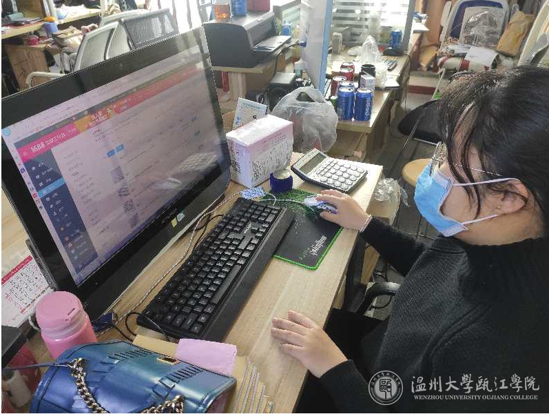 TIM截图20200511094237.png