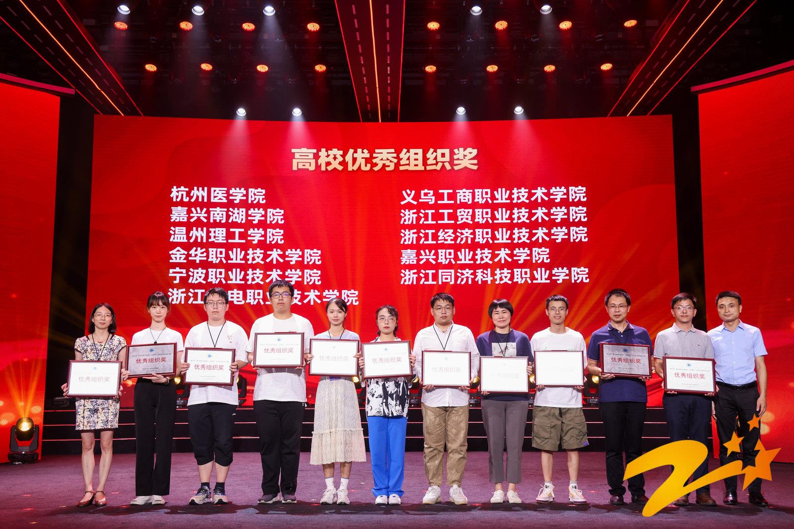 微信图片_20210726102327.jpg
