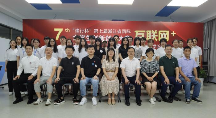 微信图片_20210726102321.jpg