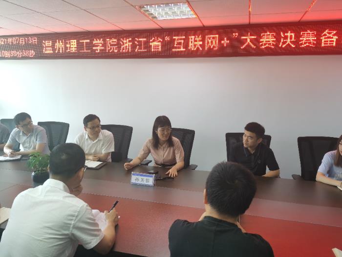 微信图片_20210726102314.jpg