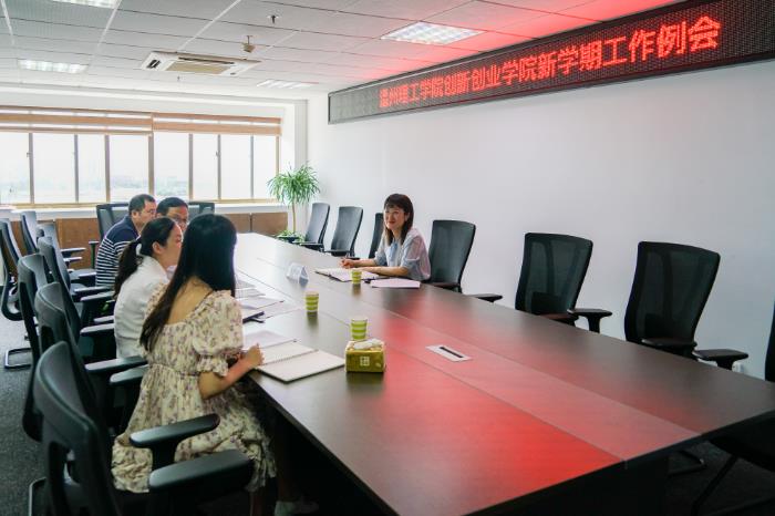 微信图片_20210915165602.jpg