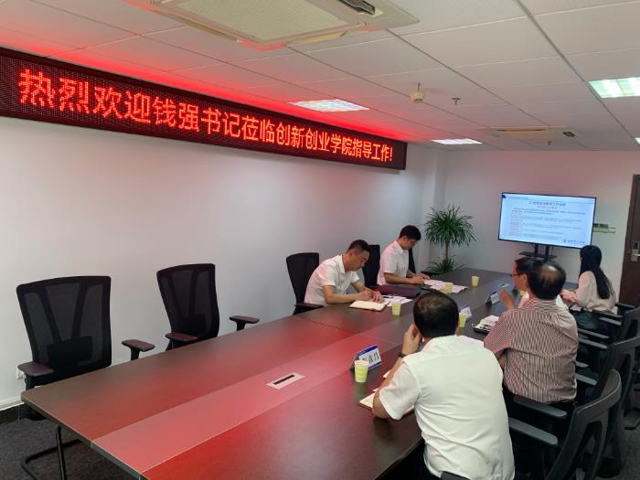 微信图片_20210927094947.jpg