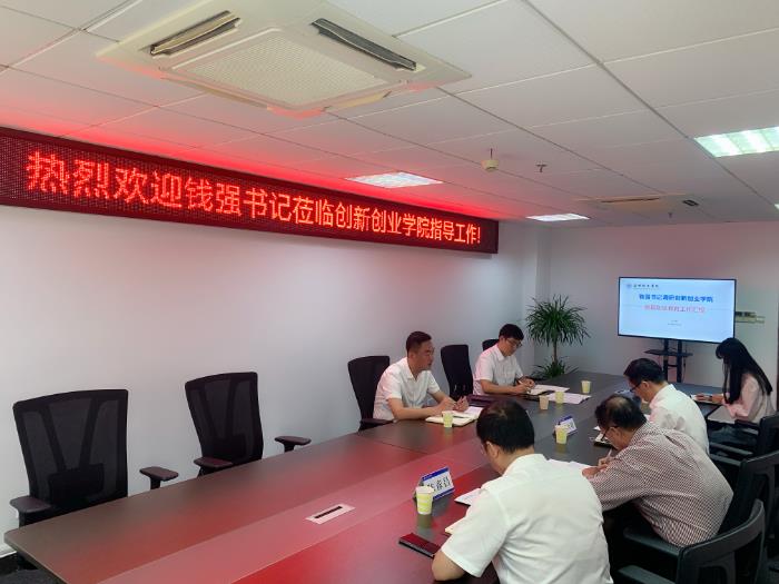 微信图片_20210927094954.jpg