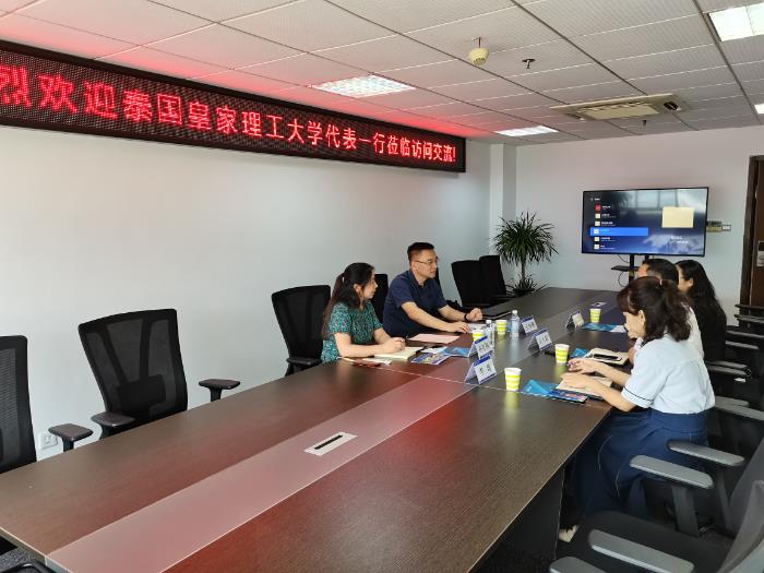 微信图片_20210927095837.jpg