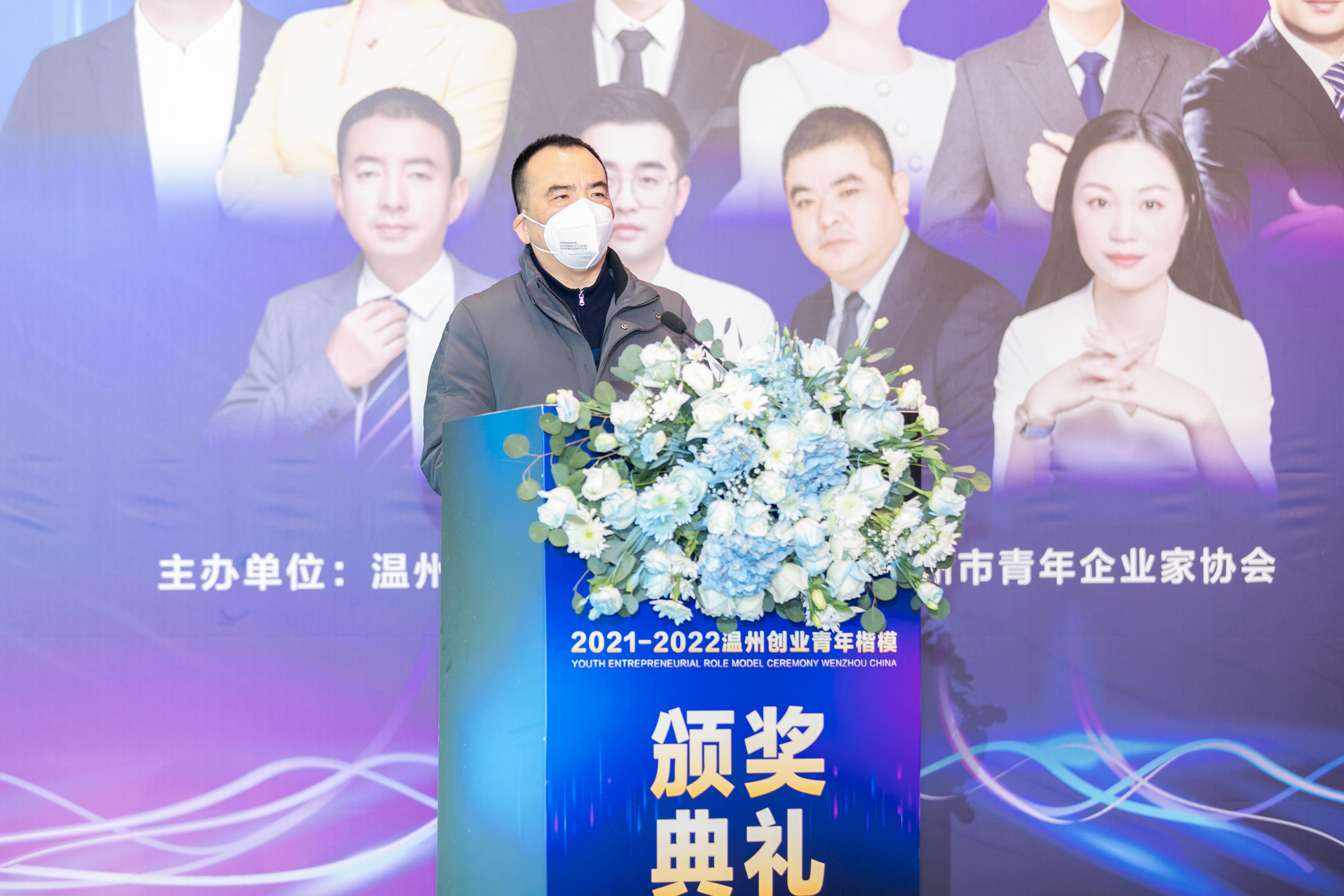 吴讲话.jpg
