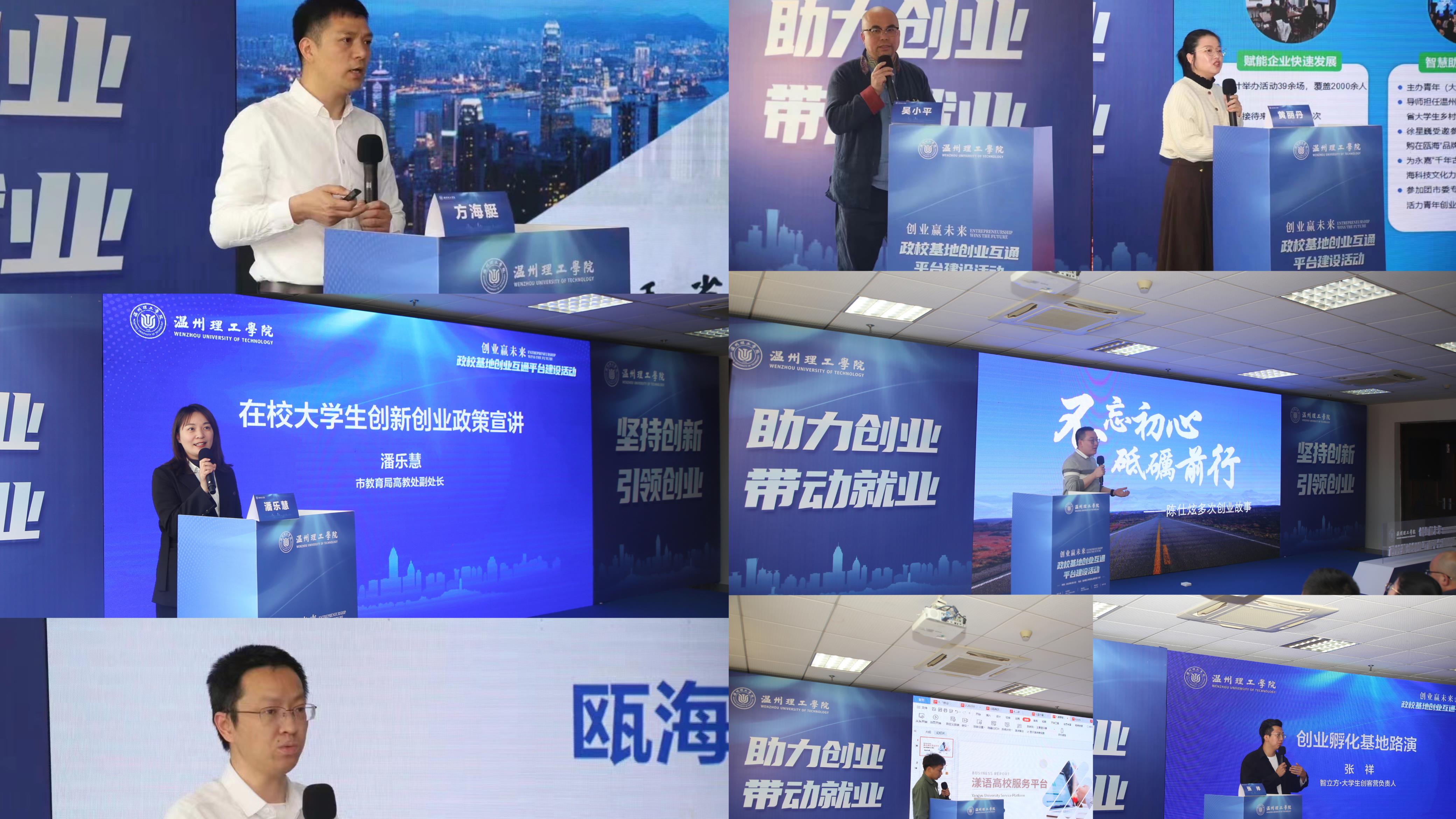 微信图片_20230324121634.jpg