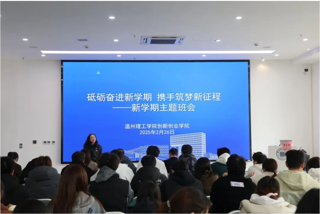 微信截图_20250313124542.png