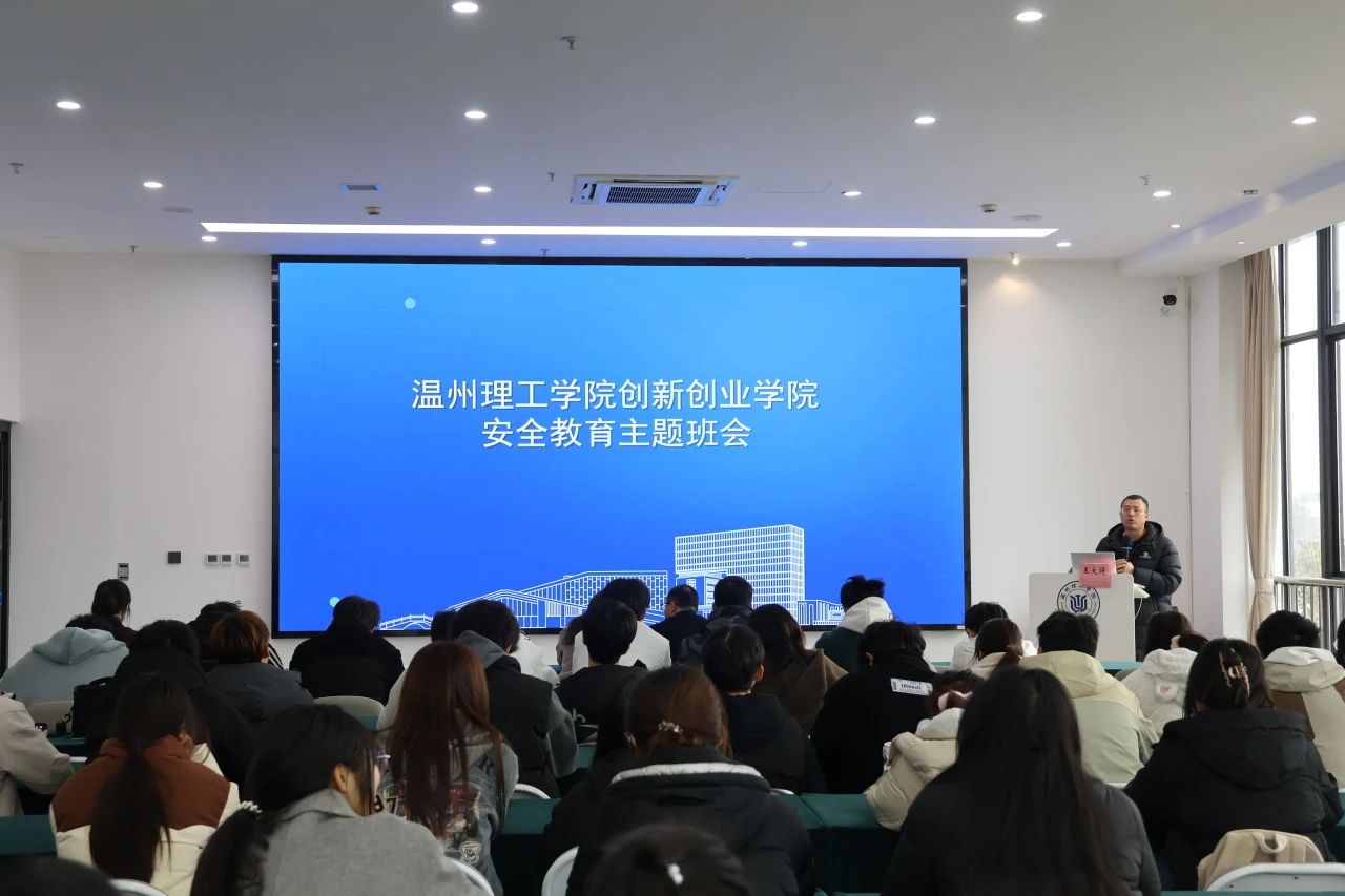 微信图片_20250313124640.jpg