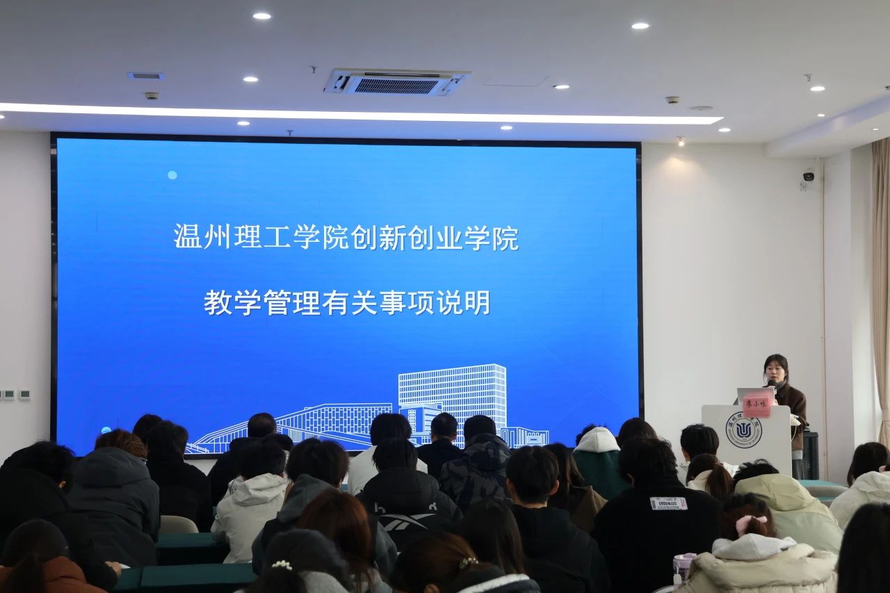 微信图片_20250313124651.jpg