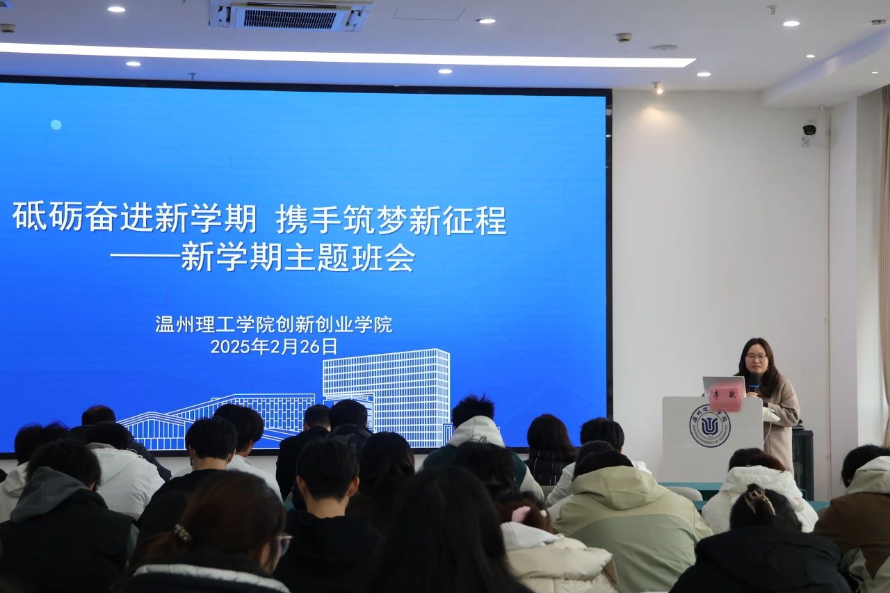 微信图片_20250313124656.jpg