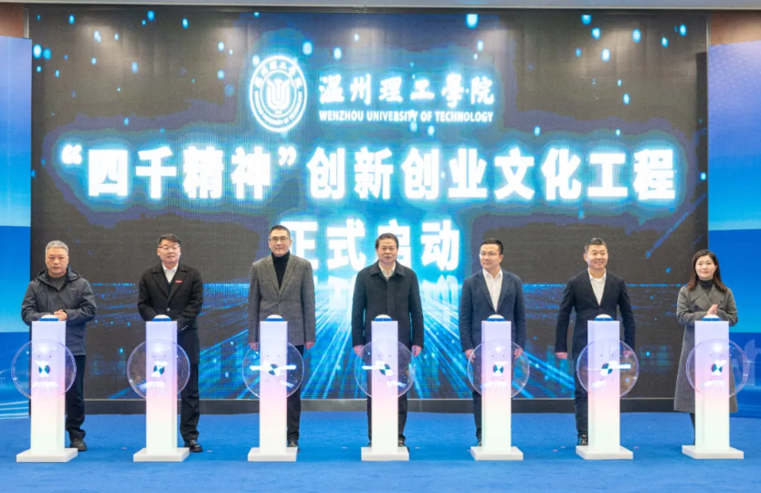 屏幕截图 2025-01-04 133124.png